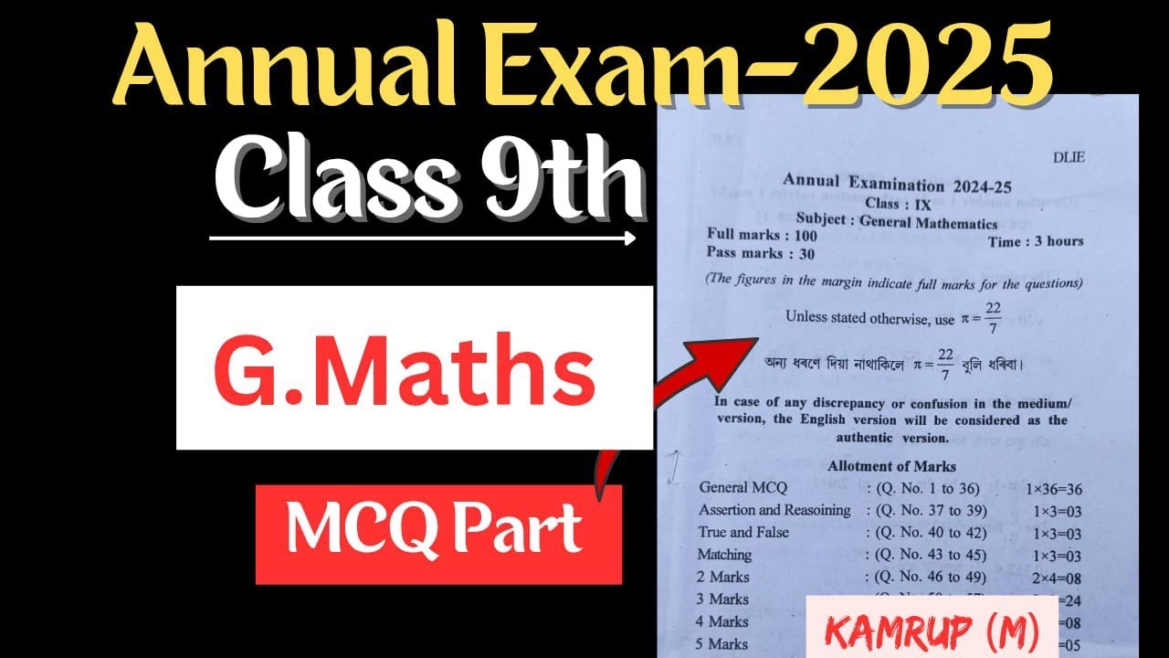 Class 9 SEBA Board 2025 General Mathematics | Kamrup Metro Annual Exam Question Paper with Solutions