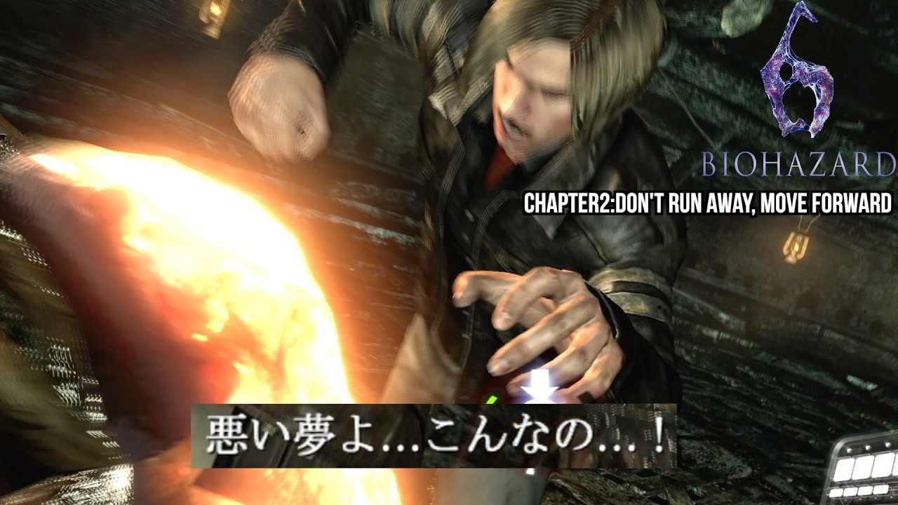 【協会に急ぎましょう】Chapter2:姉の前で妹をタコ殴りする倫理観欠如系レオン【BIOHAZARD6 レオン編】#02
