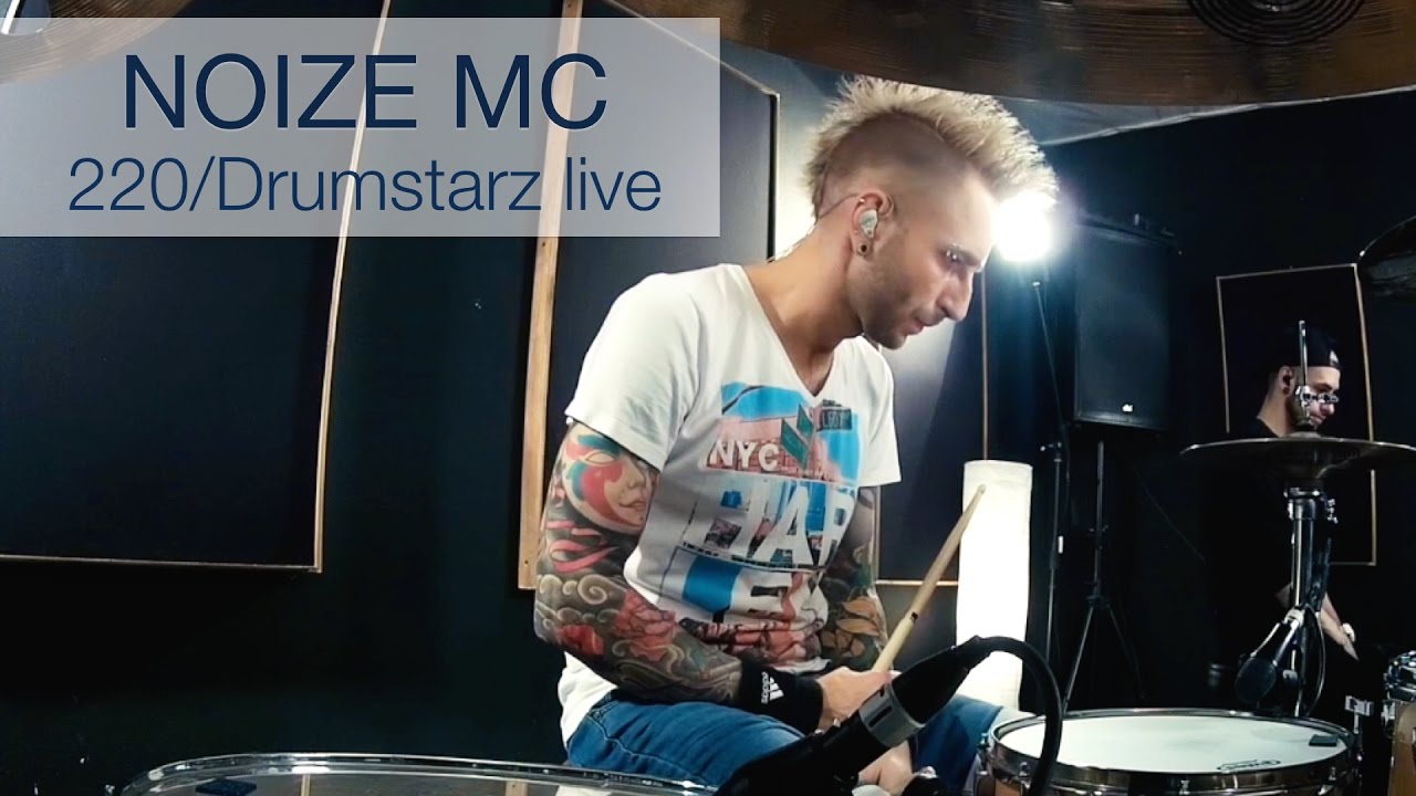 Noize MC 