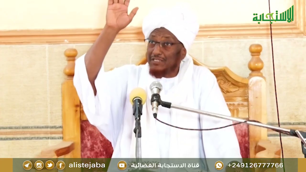 مجالس رمضان - علم الغيب - د. عبد الهادي بابكر المكرمي 