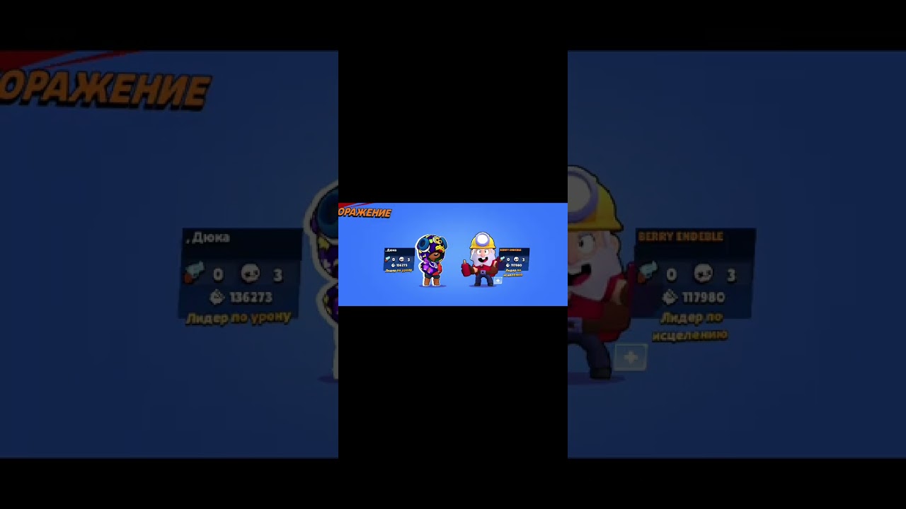 12 февраля 2026 г.