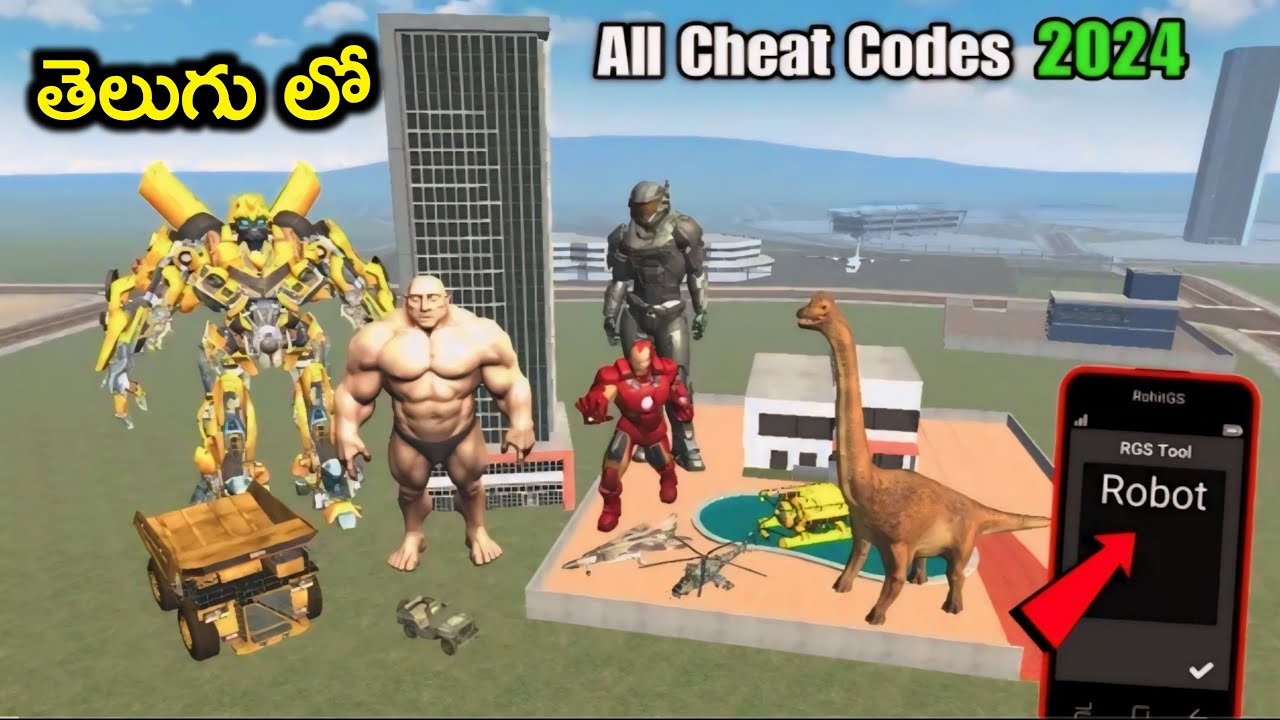 All secret cheat codes 2024 + RGS tool explained | indian bikes driving 3d in telugu