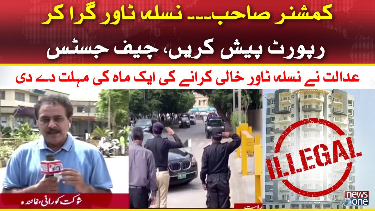 Supreme Court Orders Demolition of Karachi's Nasla Tower