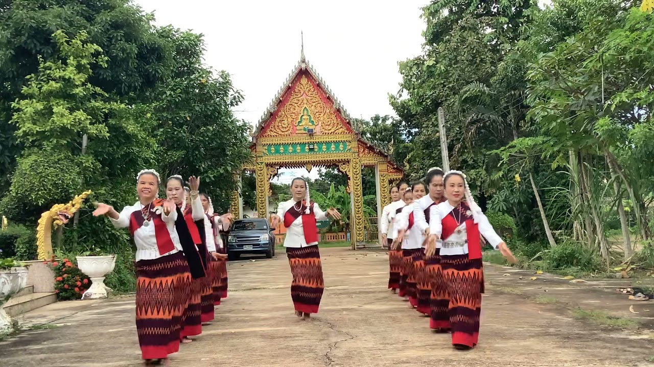 ชีวิตชาวนา - ชมรมคนรักพระธาตุ (บ้านลาดค้อ)