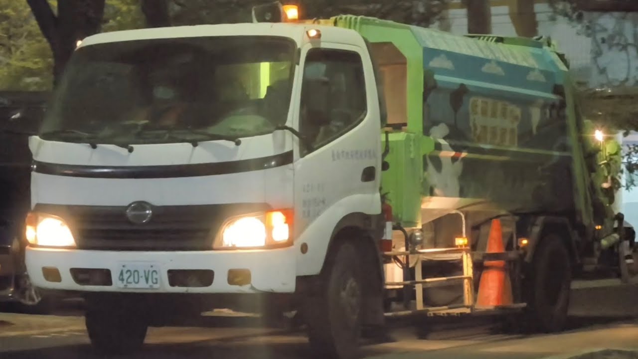 20250124台南市南區(直屬)垃圾車420-VG沿線收運(誤點代收526-N3)