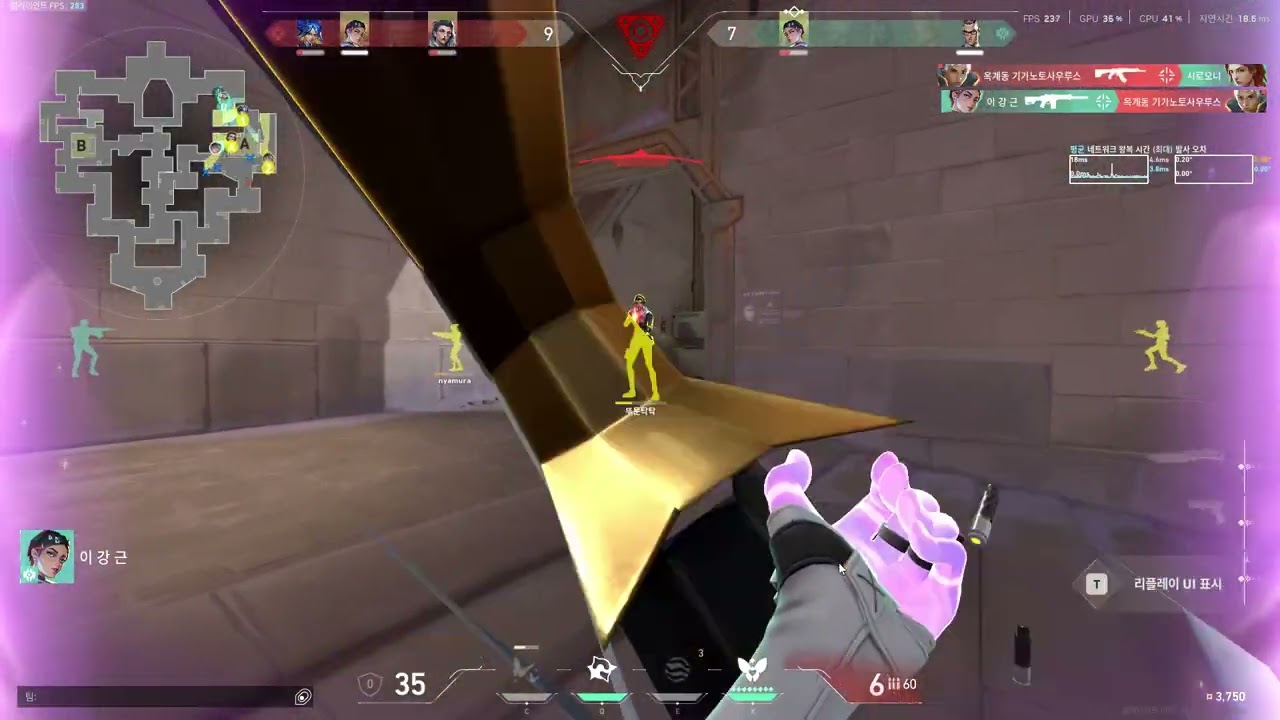 코로드 클로브 260213-2