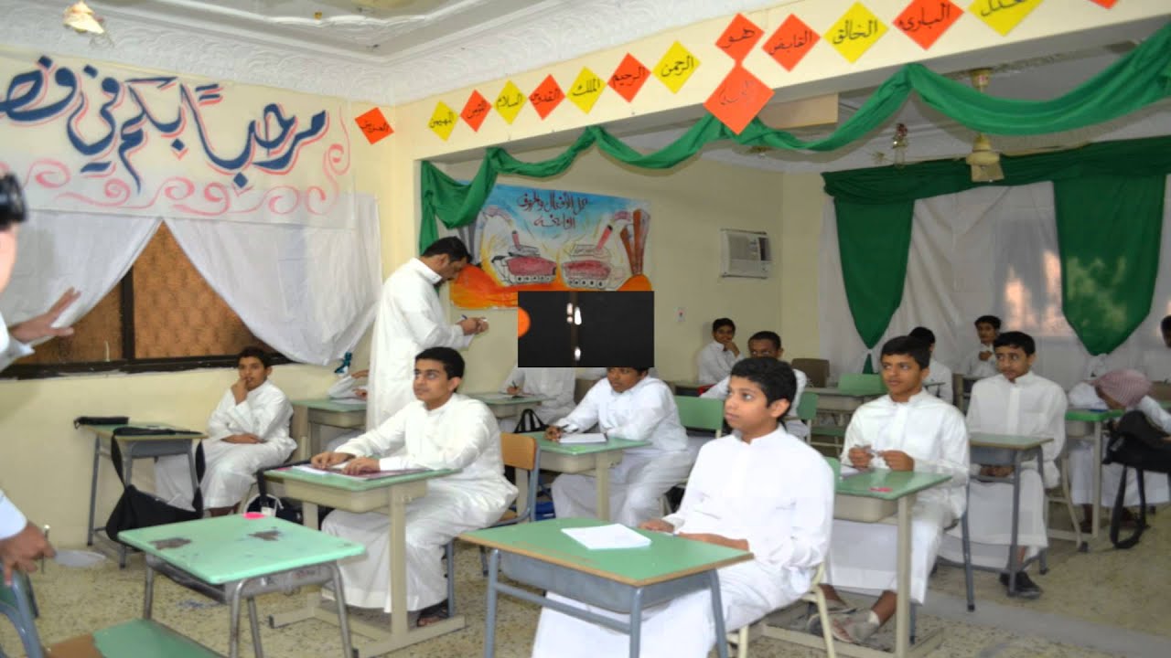 نشيد قرطبة الأهلية مع العرض لعام 1435/1434
