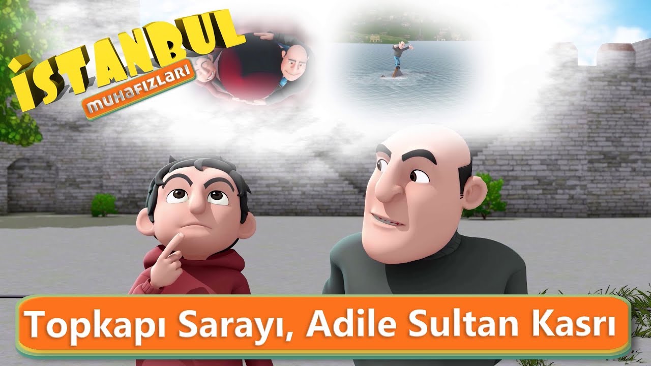 İstanbul Muhafızları - Topkapı Sarayı, Adile Sultan Kasrı
