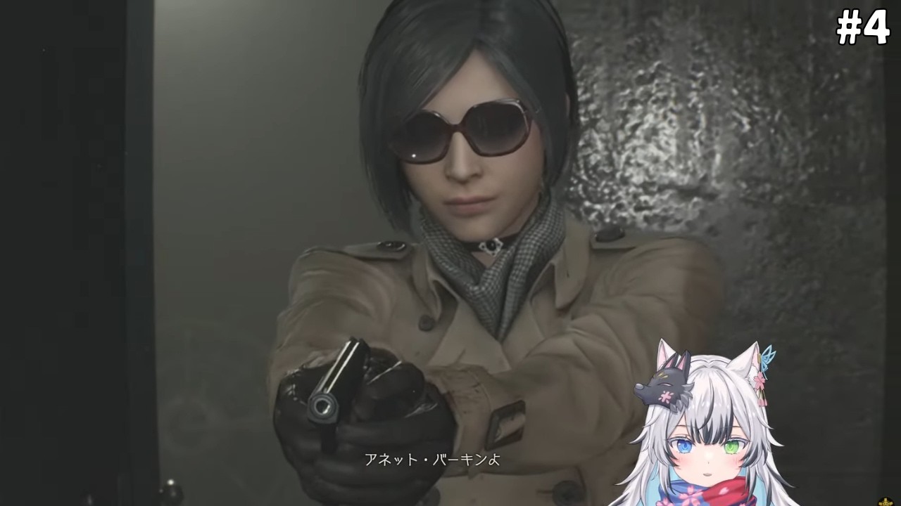 【#4】完全初見プレイ！ゾンビブチかましていきますっ！！【#バイオハザードre2   #狼桜ぽんさや】