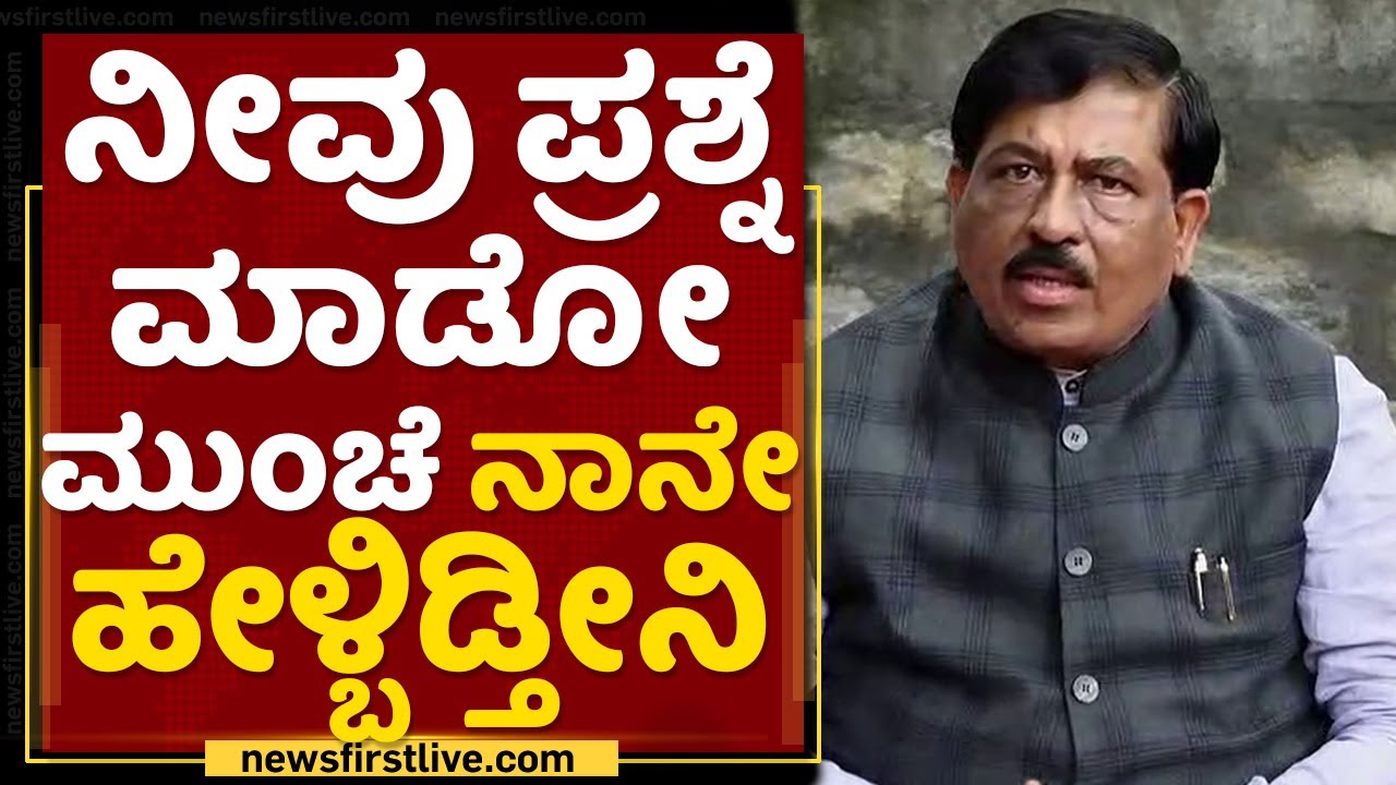 ಯಡಿಯೂರಪ್ಪನವ್ರು ನಮಗೆಲ್ಲ ಮಾರ್ಗದರ್ಶಕರಾಗಿ ಇರ್ತಾರೆ | Murgesh Nirani | BS Yediurappa