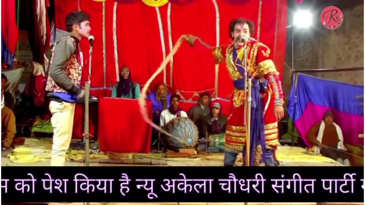 भाग 12 बोना चोर का ब्याह  Hira garh Ki ladai ।। गौहन्ना ke nautanki Raebareli