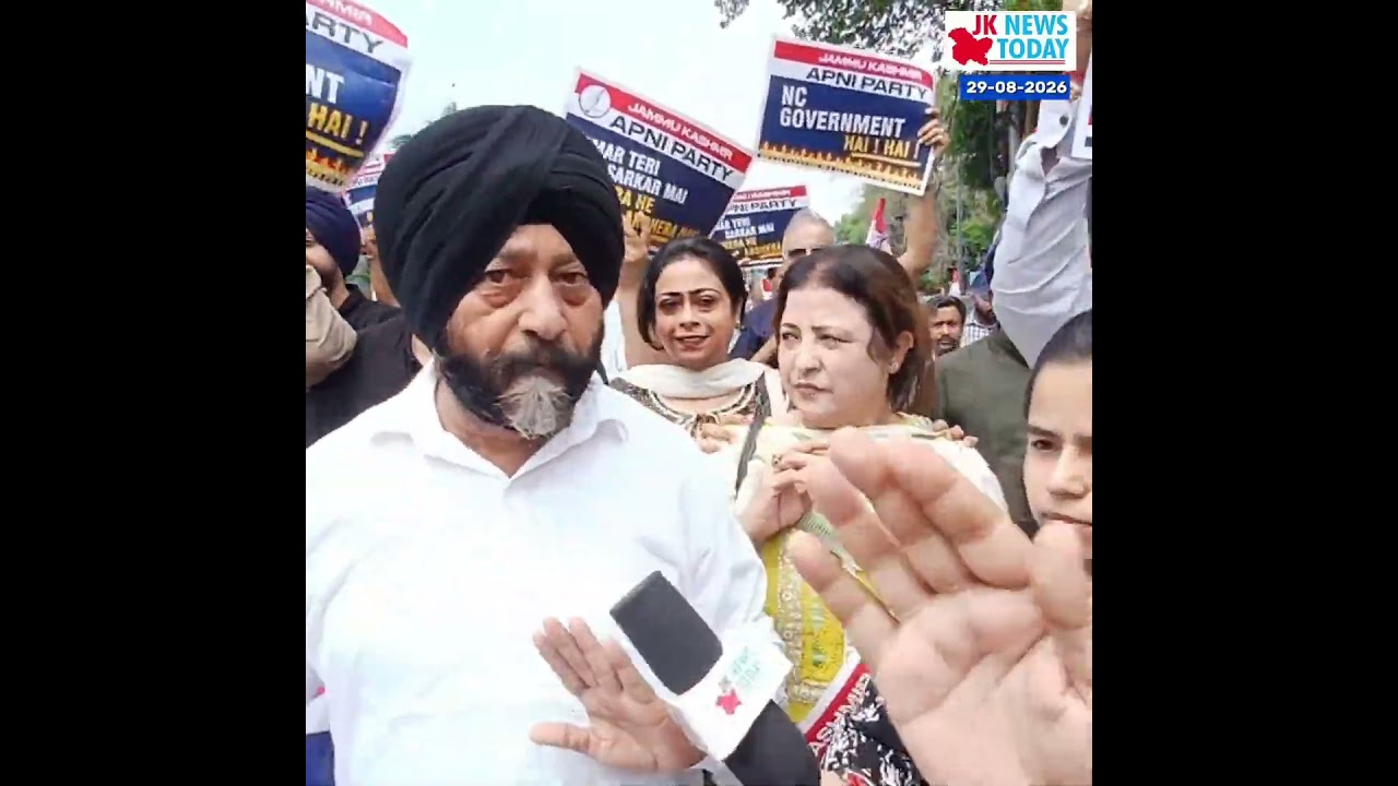 Apni Party Hits the Streets against power tariff hike | JK News Today