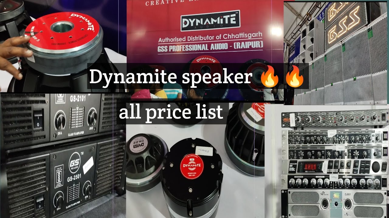 Dynamite speaker price list and sweeton speaker price list #dj # YouTube #viral video