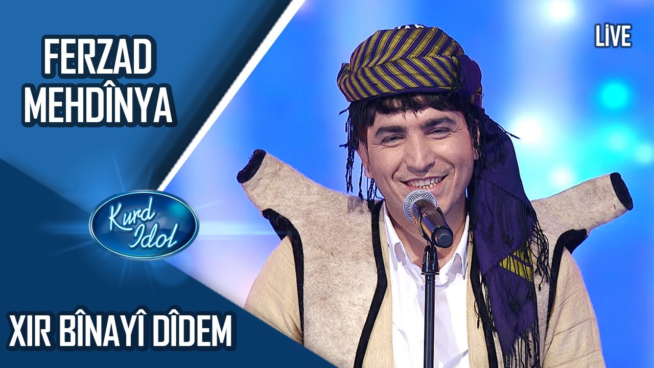 Kurd Idol - Ferzad Mehdînya - Xir Bînayî Dîdem/ فەرزاد مەهدینیا - خڕ بینایی دییەم