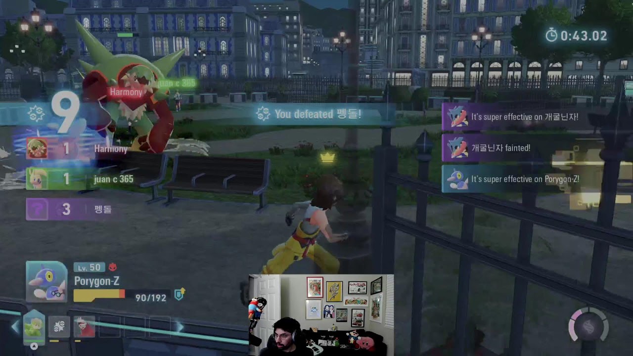 Pokémon Legends ZA