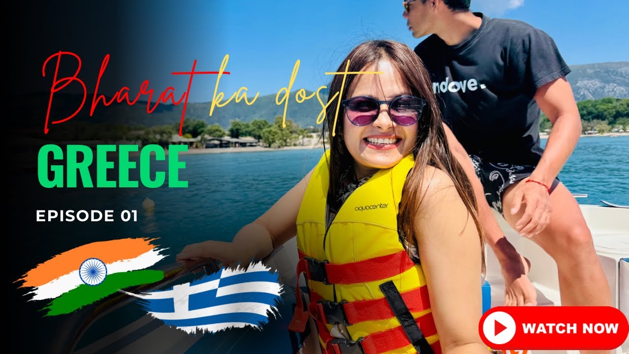 BHARAT ka dost GREECE | Visit this paradise island Corfu under Bugdet 🇮🇳🇬🇷 | 4K | EP 1