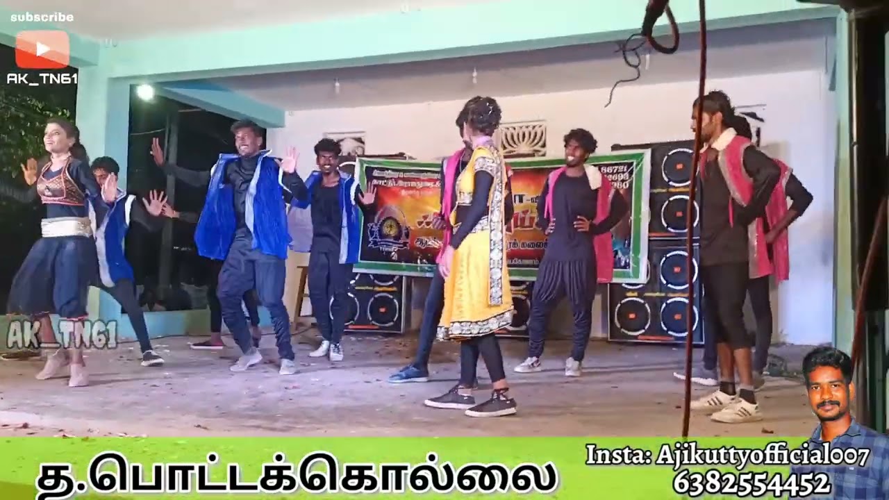 போட்டிக்கு போட்டி | Adal padal | Full HD