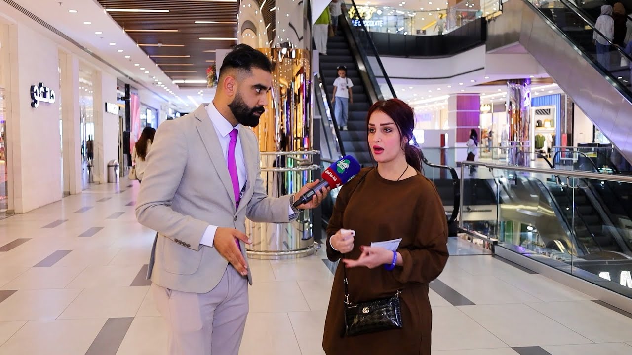 #برنامج_خليك_جريء_مع_هنا_العراق ( بغداد _ مول دريم ستي ) | تقديم  #فاضل_الخفاجي  | #هنا_العراق