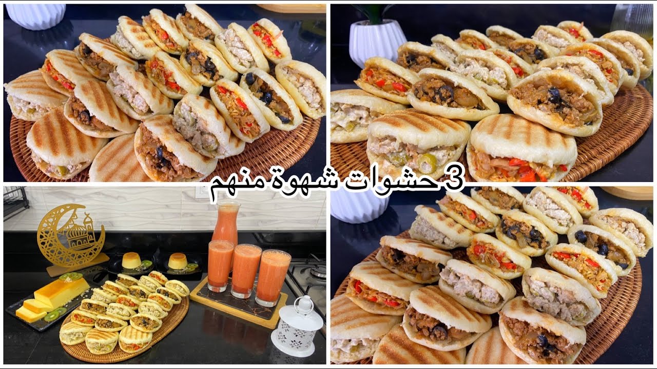 مضمون وهائل|من اليوم هاد الطريقة هي المعتمدة ألذ وأسرع ميني بطبوط مذاقه ممتاز بحشوات مختلفة😍خفيف🔝