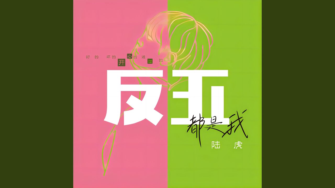 讓暖風給你送去個擁抱