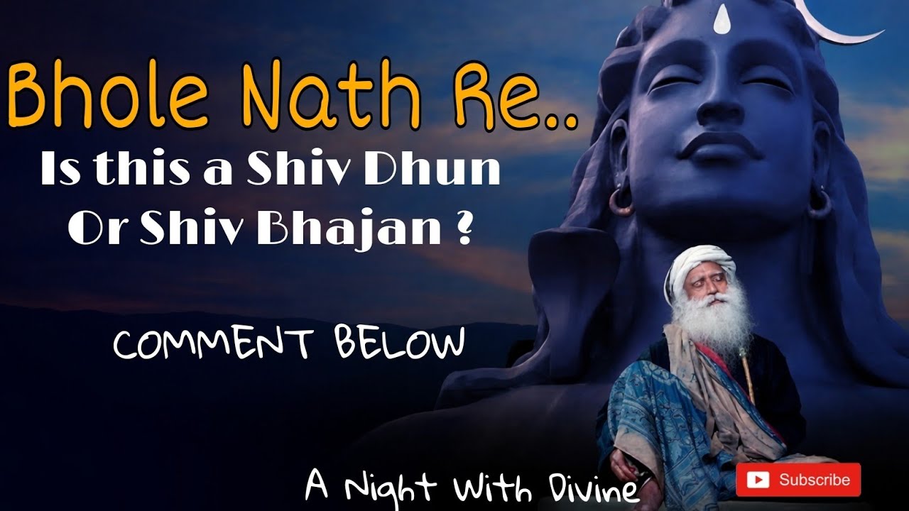🕉✨️Bhole Nath Re… 🤔Shiv Dhun or Bhajan? | Mahashivratri Vibes Inspired by Sadhguru |  🕉✨️ 🙏