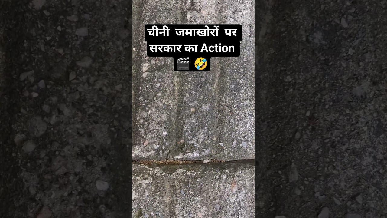 Sugar Shortage Explained in 60 Seconds #funny  #SugarPrices  #SugarCrisis #PriceHike #viral #shorts