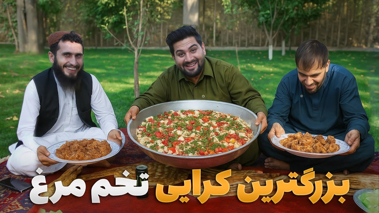 لقمه - مرتضی عظیمی مهمان بزرگترین کرایی تخم در فارم مرغ