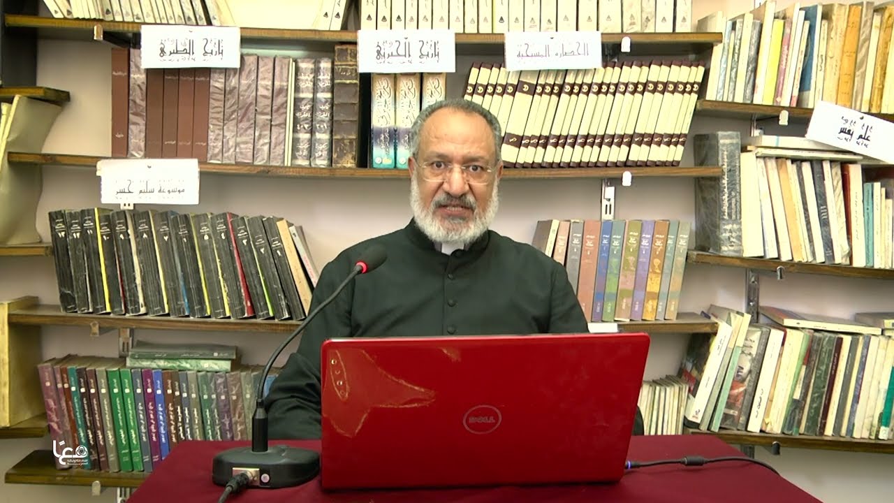 تعاليم الكنيسة الكاثوليكية | مجمع خلقدونية ٤٥١م | الحلقة الخامسة