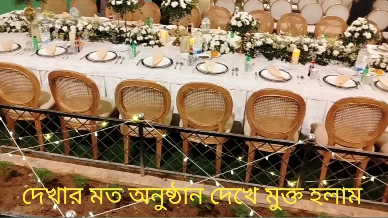  চট্টগ্রাম চিটাগং ক্লাব #everyone #evening 