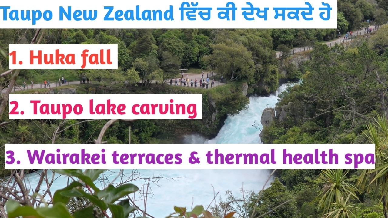 Taupo north island new Zealand , My Home On Wheels ! Deep #travel