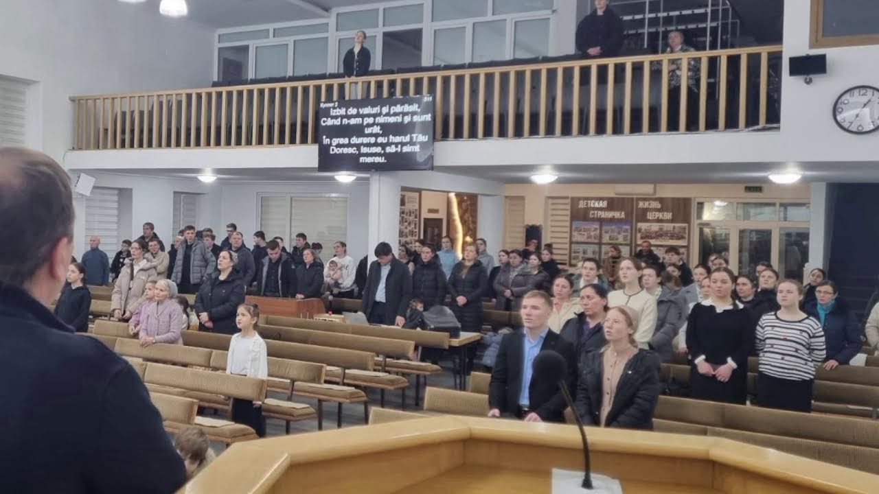 Богослужение церкви н.2 Кишинев