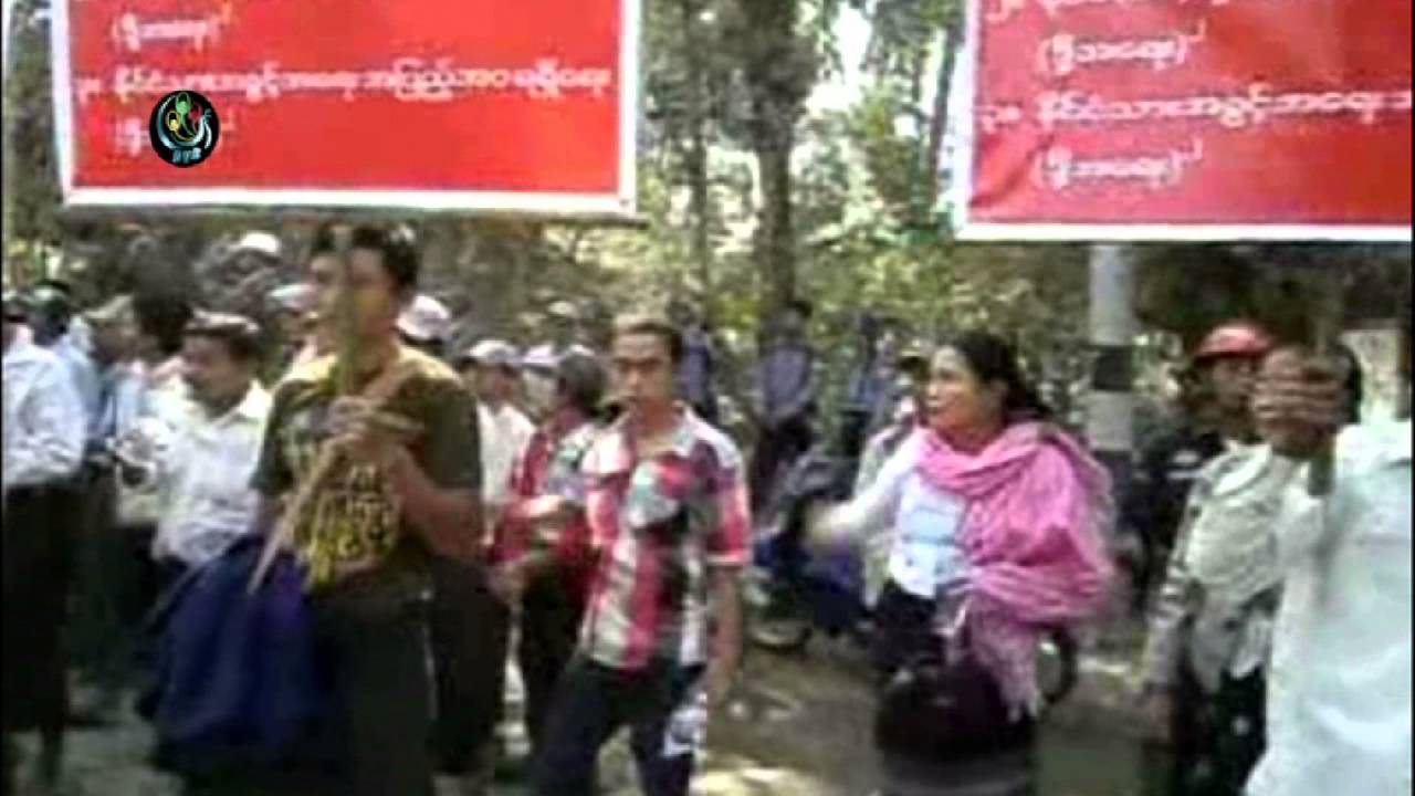 Henzada protestors say no more to Article 18