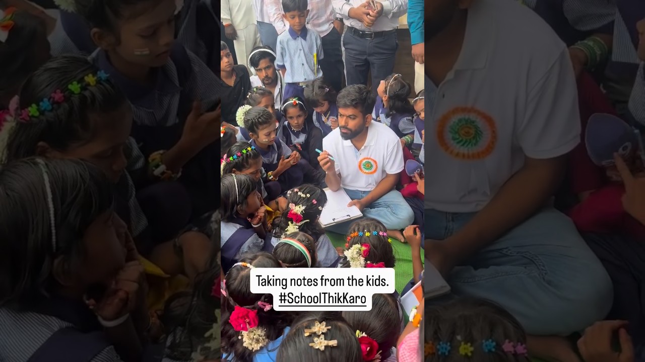 &ldquo;Taking Notes From the Kids&rdquo; | Abhijeet Dipke Inspects His Village School | #FixOurSchools | CJP