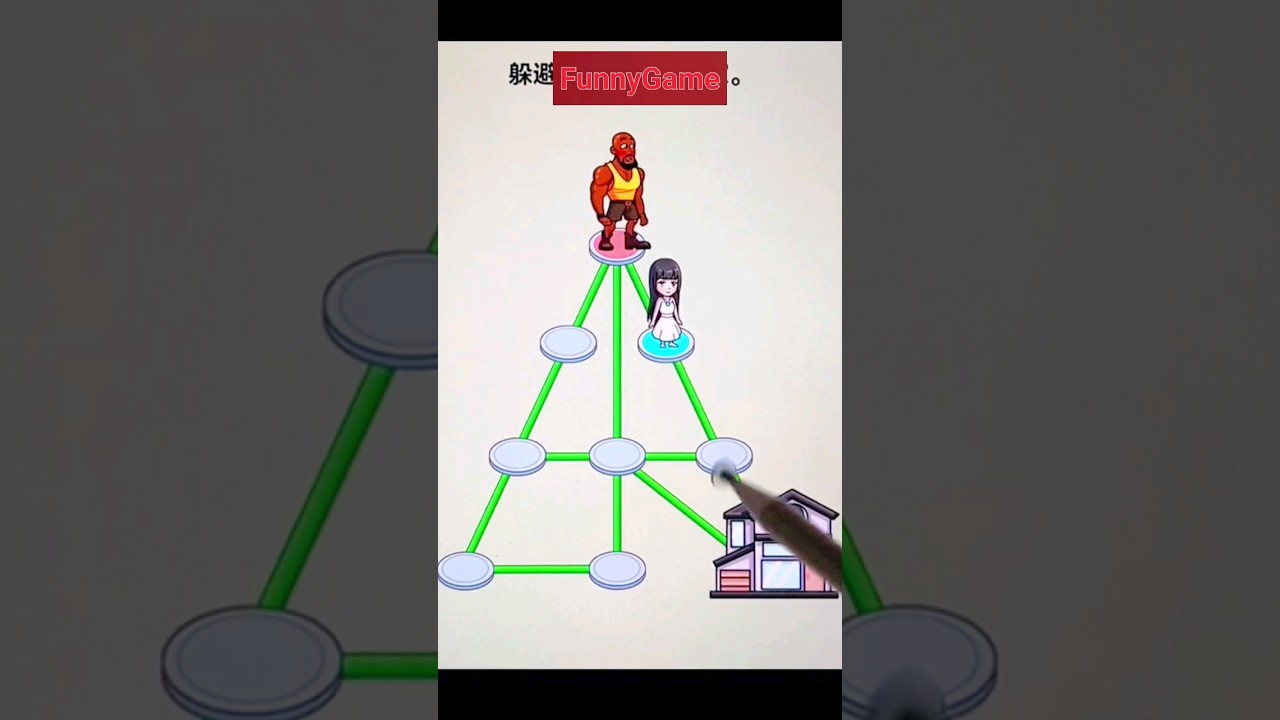 help emma p6790...#shorts #games #gaming