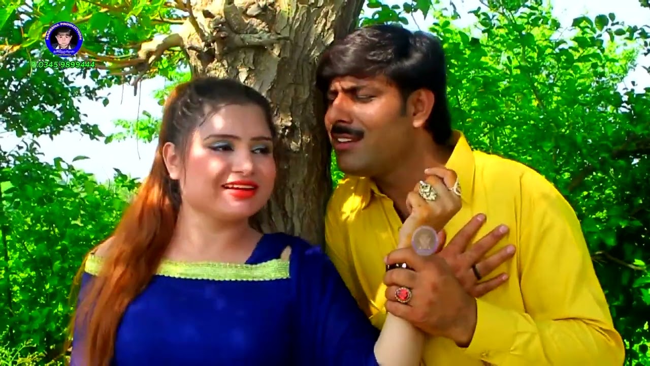 Gul nazar & sara khan l New gojro song 2023