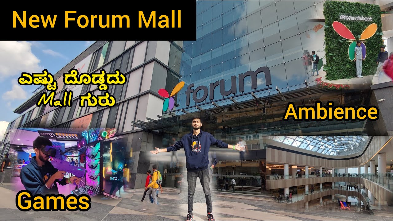 New Largest Mall in Bangalore | FORUM Mall Konanakunte | ಎಷ್ಟು ದೊಡ್ಡ Mall ಗುರು ಇದು