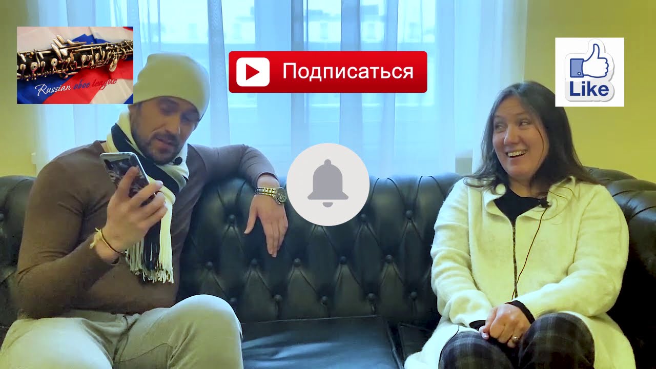 Oboe talks - Ольга Томилова заслуженная артистка России