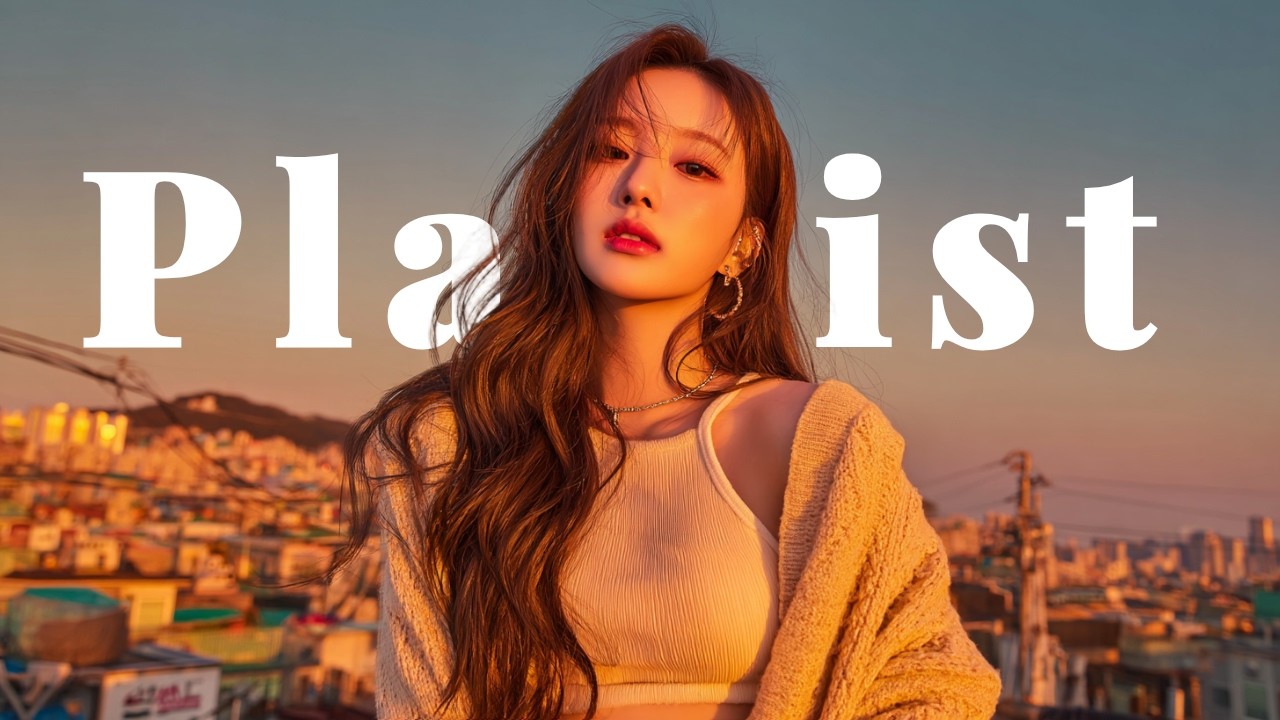 𝐏𝐥𝐚𝐲𝐥𝐢𝐬𝐭 “한 곡만 듣려다가, 새벽까지 계속 듣게 됨 🌙” | 감성 힙합・R&B・City Pop