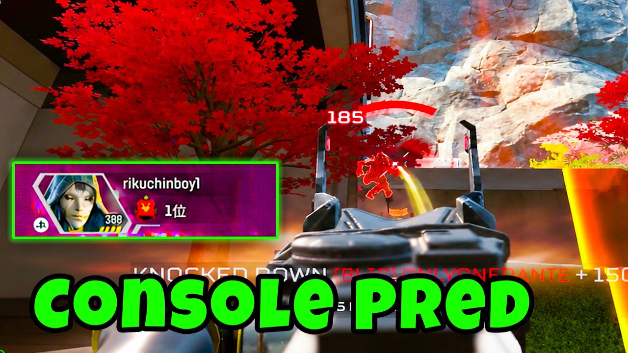 #1 Predator (Console) Advanced Settings Season 30 Apex Legends - Rikuchinboy1