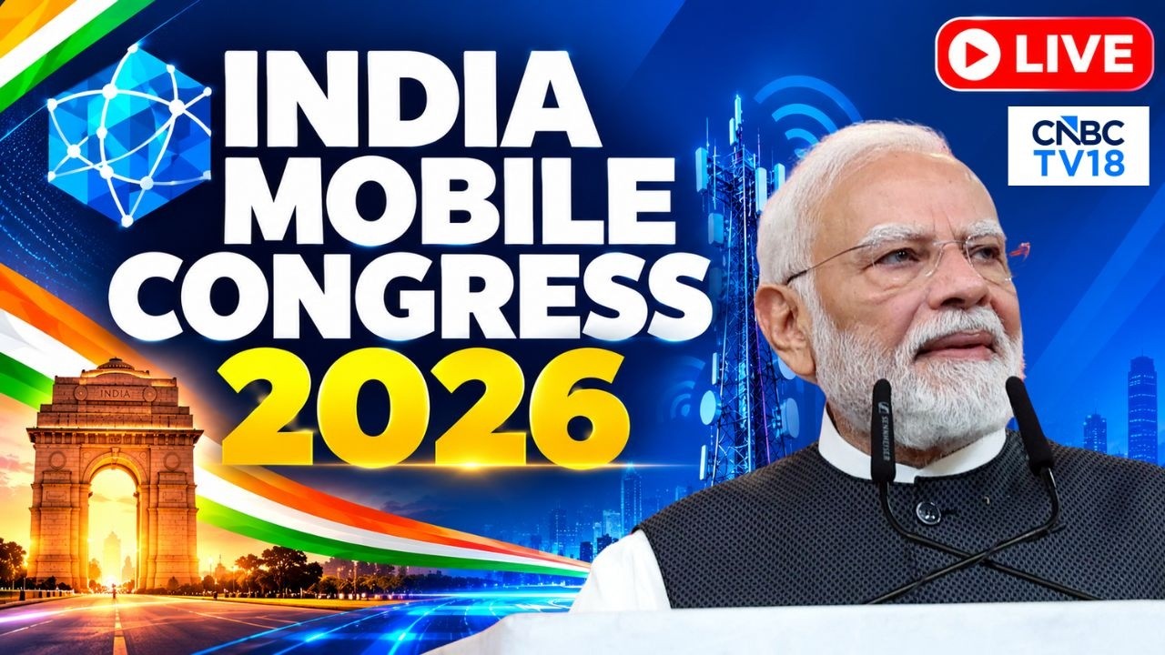 India Mobile Congress В ПРЯМОМ ЭФИРЕ | Премьер-министр Моди открывает 10-ю конференцию India Mobi...