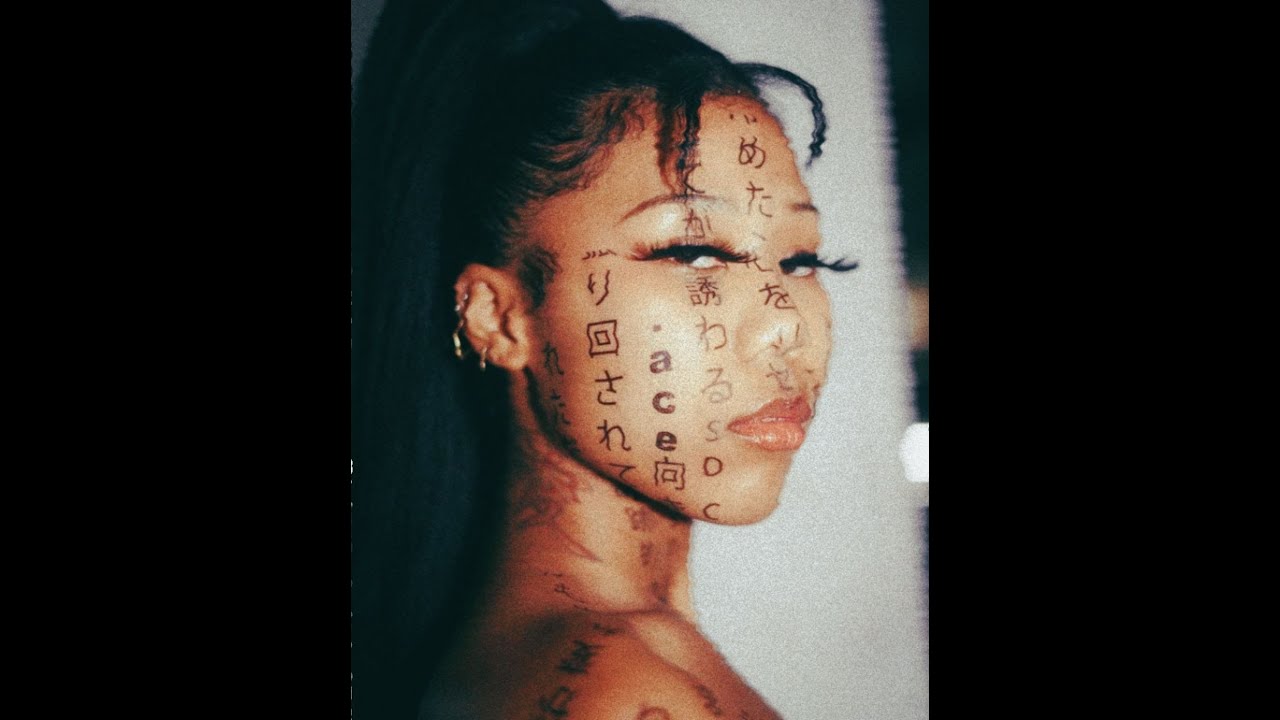 (free) brent faiyaz x chase shakur type beat 2023 // block too hot