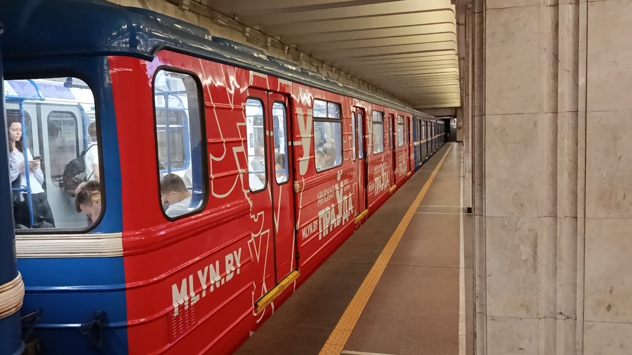 Минск поездка в вагоне метро номерной 81.714.5М бортовой номер 8371 марш. 22 (18.07.2025)