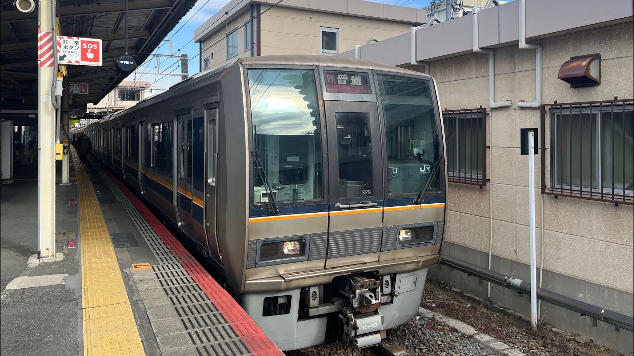 【いい音】JR西日本 207系　東芝GTO-VVVF車　特集