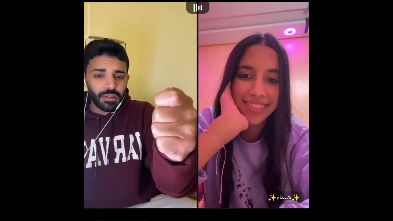 لايف 🥰شيماء دارت مفاجأة ياسر بشموع و الرومانسيه و نظرات المعبرة 🤩 الله يجمعهم في حلال