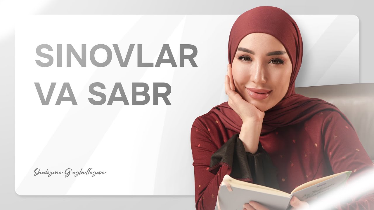 Alloh bergan sinovlarni qanday yengish mumkin?