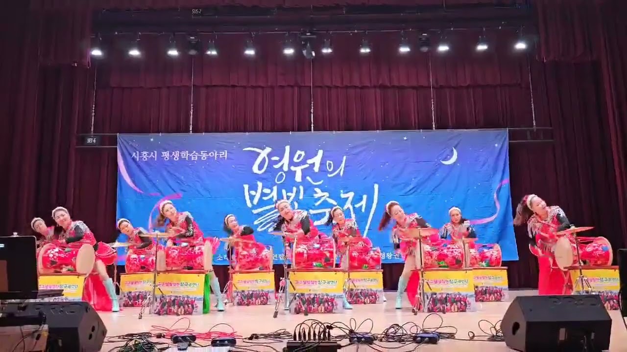 에녹가수님의 불타는남자.       구구팔팔함현장구공연단