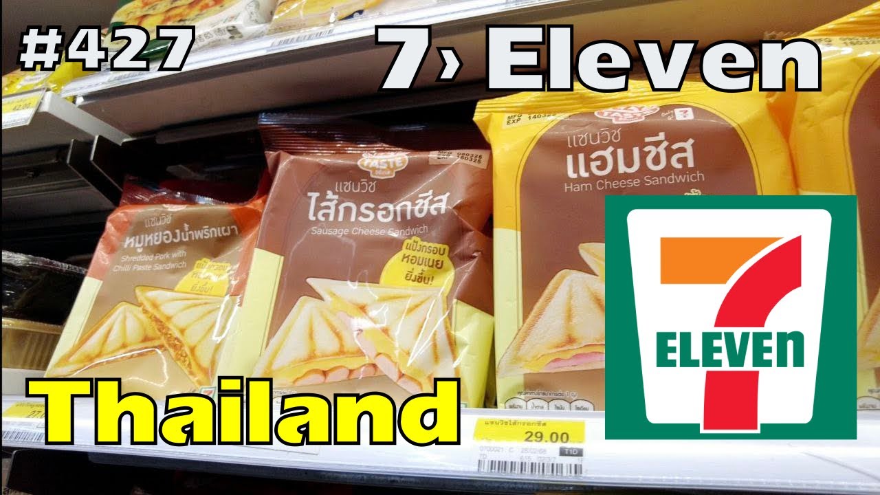 Inside 7-Eleven in Pattaya, Thailand 🇹🇭 | Useful things available in 7/11 (part 1)