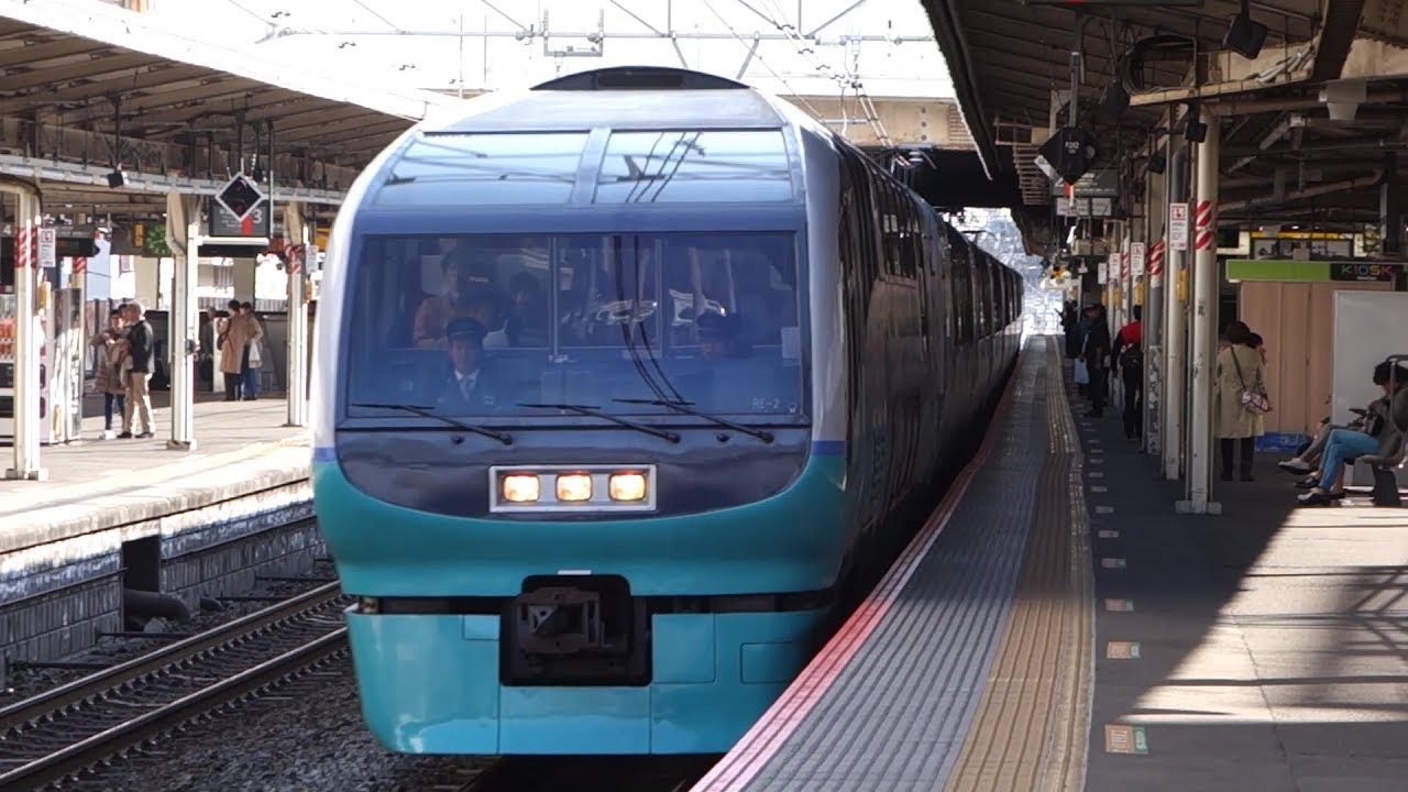 【FHD】JR東海道本線 戸塚駅にて(At Totsuka Station on the JR Tokaido Main Line)