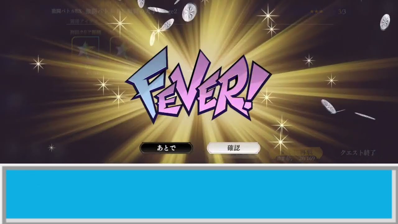 【ゆっくりオラドラ】激闘バトル ワムウ EXステージ2
