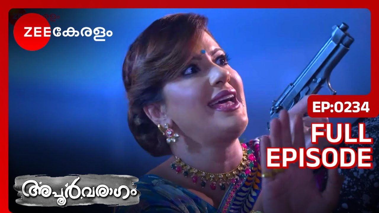 EP 234Apoorvaragam - Индийский сериал малаялам - Же Кералам